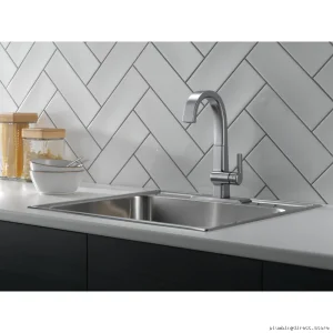 Pivotal Bar & Prep Faucet - Arctic Stainless Steel 1993LF-AR Delta Mount