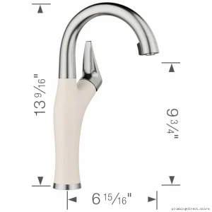 Blanco Artona Bar Faucet PVD Steel Soft White 443041 w/ Concealed Pulldown Spray