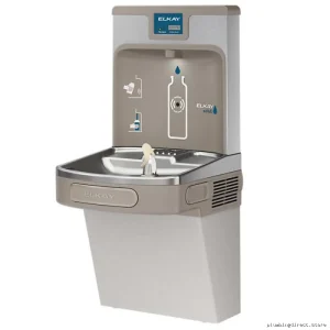 Elkay Light Gray LZS8WSLP ADA Cooler: Filtered Refrigerated ezH2O Bottle Filler