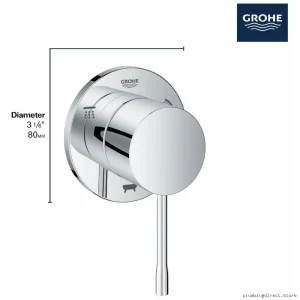 Grohe Brushed Cool Sunrise 3-Way Shower Diverter Trim 29203GN1 for Modern Bathrooms