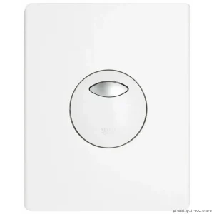 Grohe AV1 Skate Wall Actuator Replacement Plate - Alpine White 38862SH0