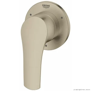 Grohe Brushed Nickel 3-Way Shower Diverter Trim 19972EN3