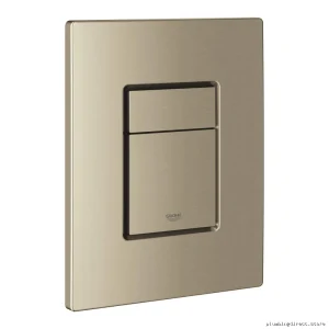 Grohe Cosmopolitan Dual Flush Toilet Actuator - Brushed Nickel