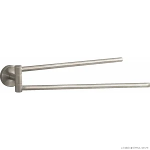 Hansgrohe Brushed Nickel Dual Towel Rack - Space-Saving Bathroom Storage