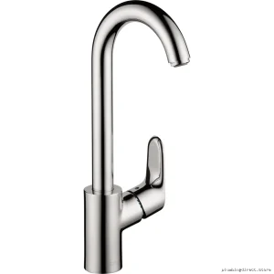 Hansgrohe Chrome Focus Bar/Prep Sink Faucet - Durable & Stylish 04507001