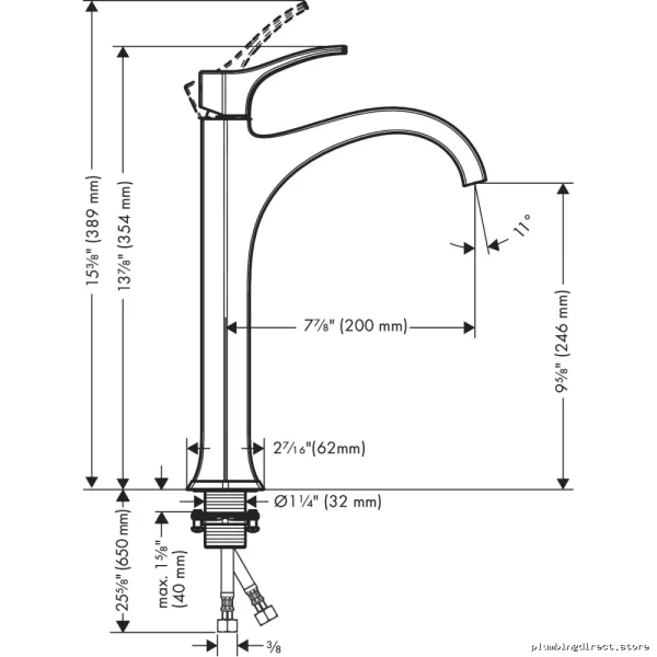 Hansgrohe Chrome Vessel Sink Faucet for Modern Bathrooms Locarno 210 - Image 3