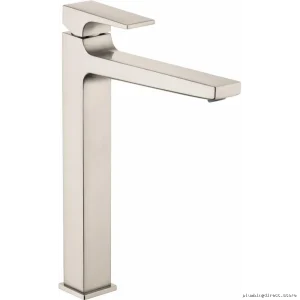 Hansgrohe Metropol Vessel Sink Faucet - Elegant Brushed Nickel