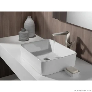 Modern Trillian Vessel Sink Faucet with Lumicoat Stainless Steel - 743-SS-PR-DST Delta