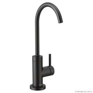 Moen S5530BL Modern Matte Black Kitchen Beverage Faucet
