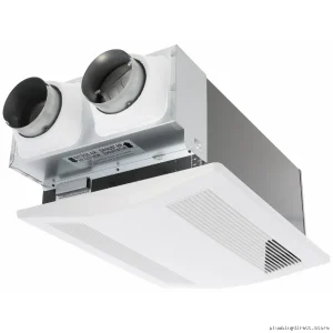 Panasonic FV04VE1 ERV Ventilation Fan - Ultra-Quiet, Durable, Balanced Airflow