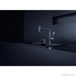 Steel Optik Axor Citterio Kitchen Faucet with Pullout Spray - 39863801